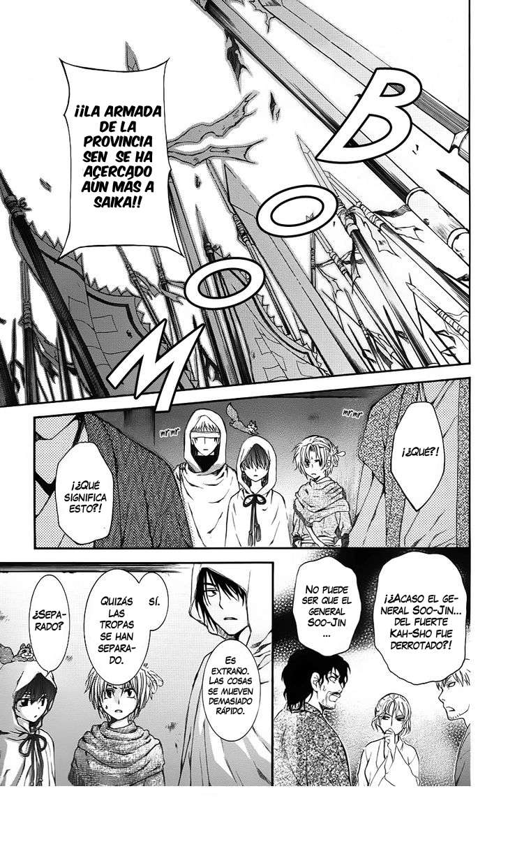 Read Yona of the Dawn Es Manga Online