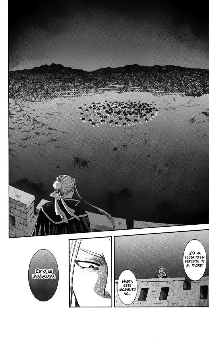 Read Yona of the Dawn Es Manga Online