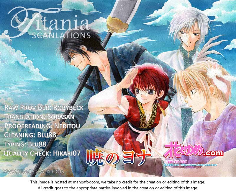 Read Yona of the Dawn Es Manga Online