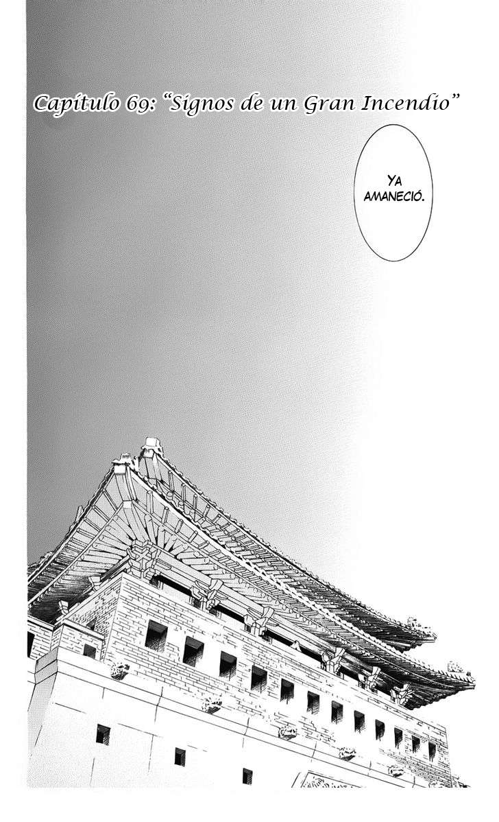 Read Yona of the Dawn Es Manga Online