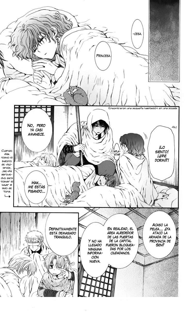 Read Yona of the Dawn Es Manga Online