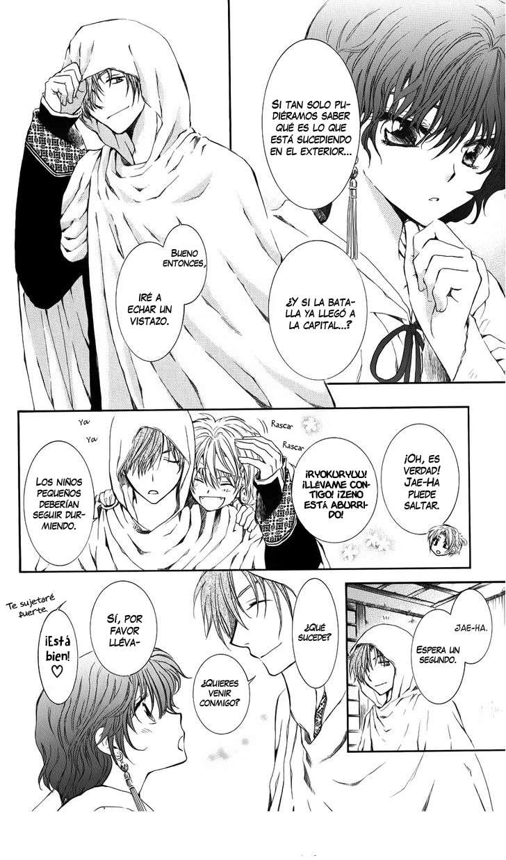 Read Yona of the Dawn Es Manga Online