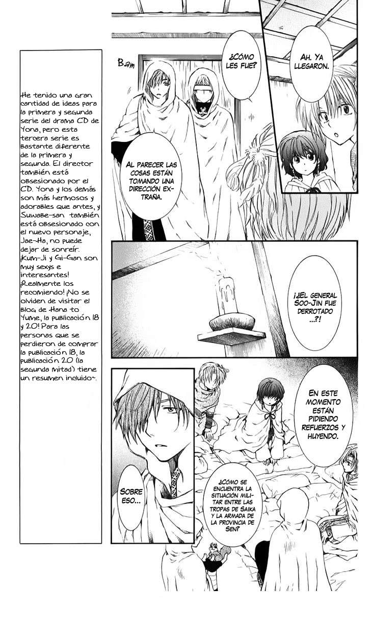 Read Yona of the Dawn Es Manga Online