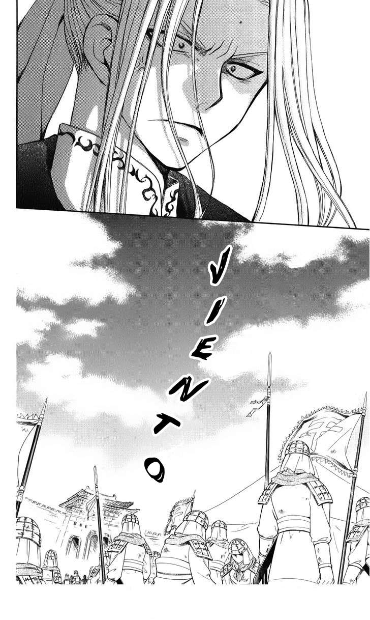 Read Yona of the Dawn Es Manga Online