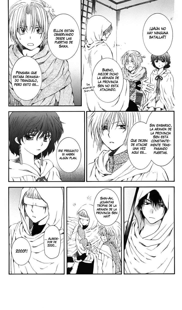 Read Yona of the Dawn Es Manga Online