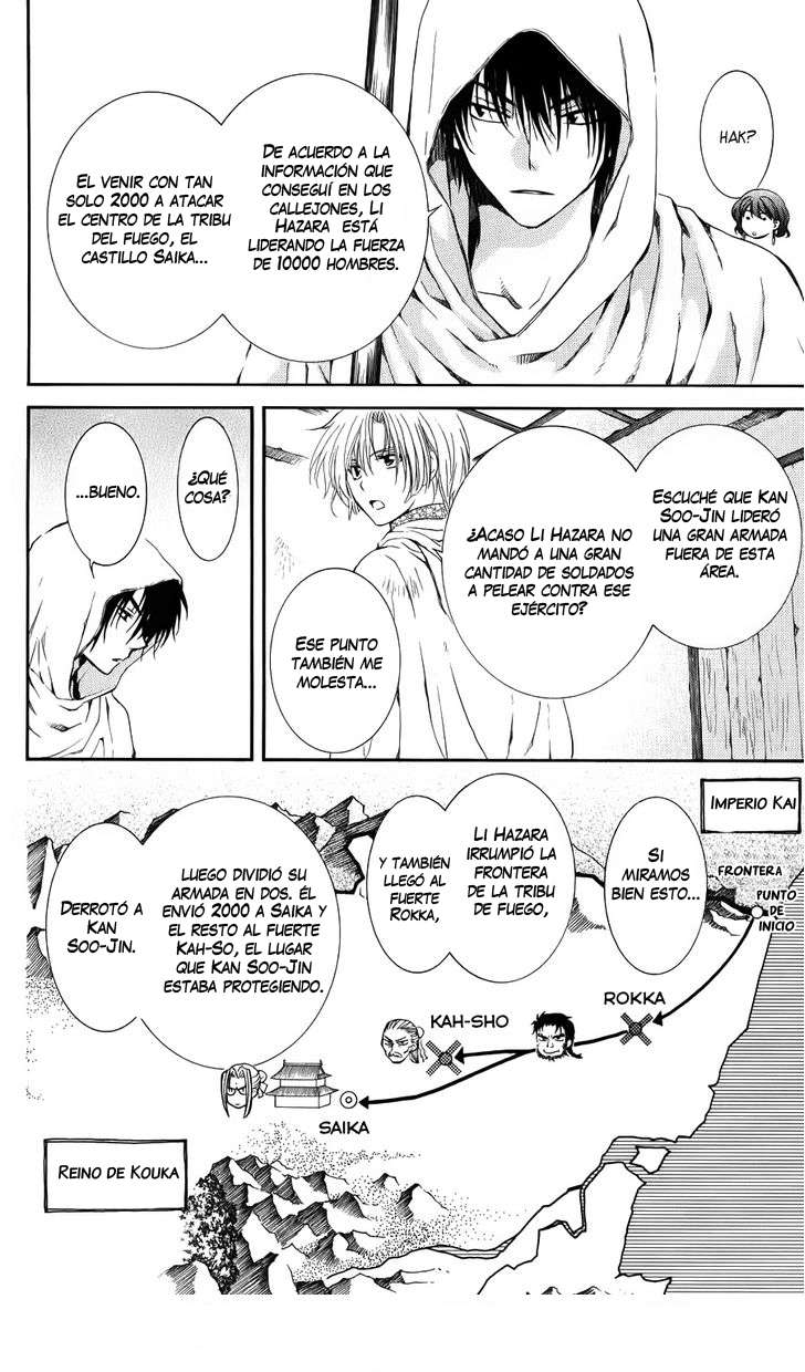 Read Yona of the Dawn Es Manga Online