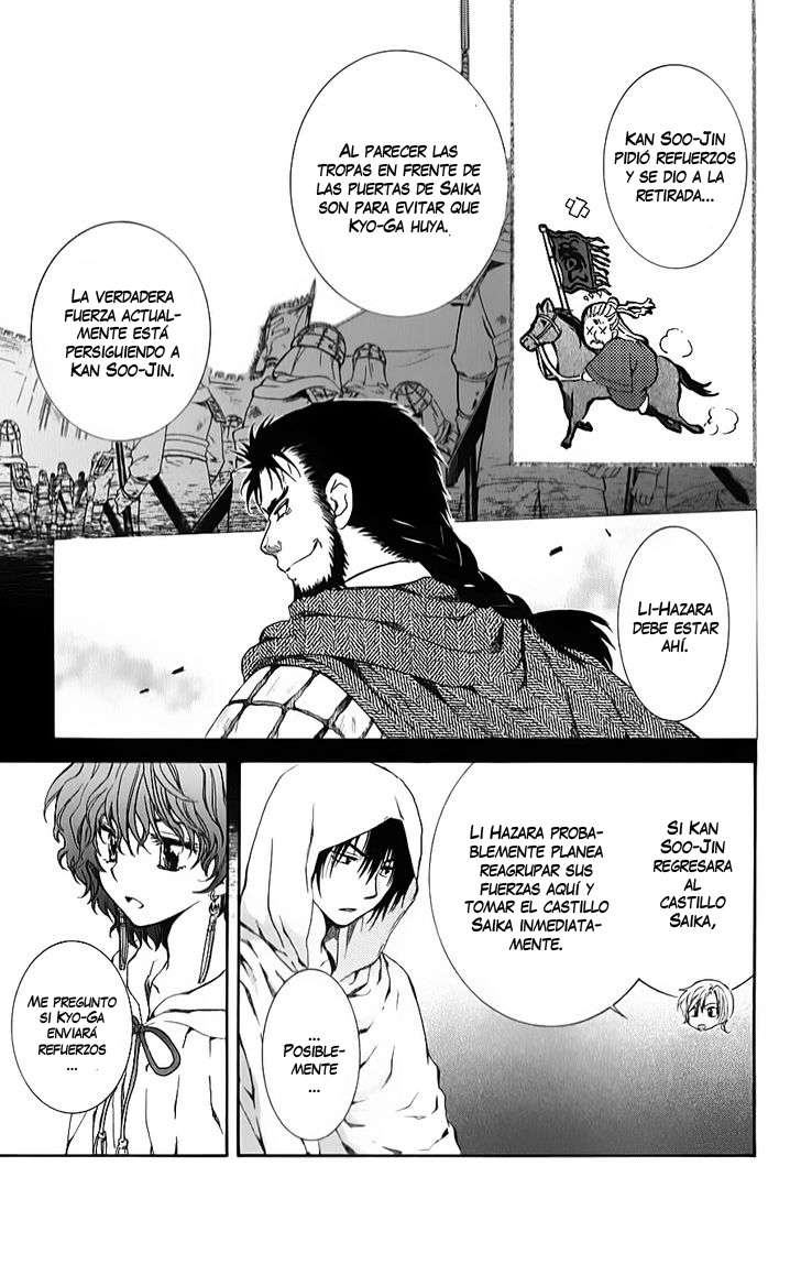 Read Yona of the Dawn Es Manga Online