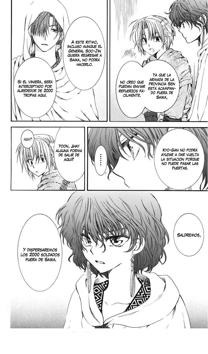 Read Yona of the Dawn Es Manga Online