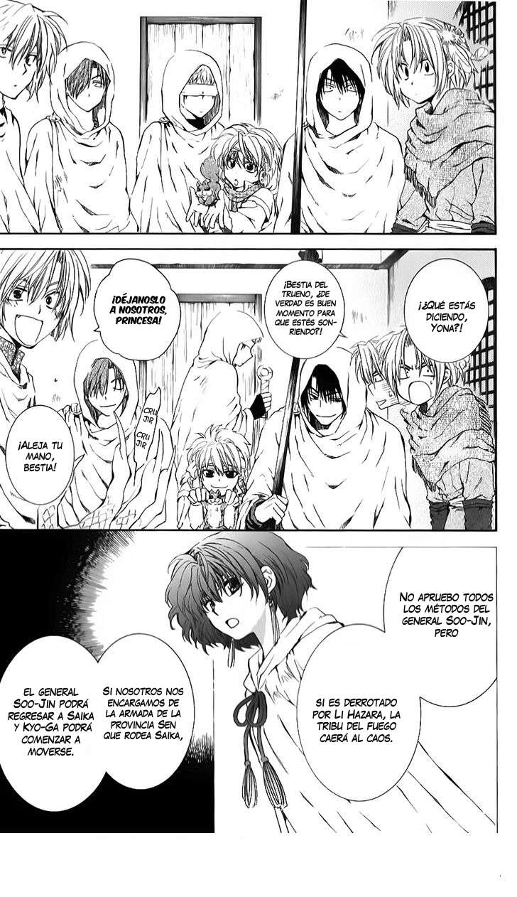 Read Yona of the Dawn Es Manga Online
