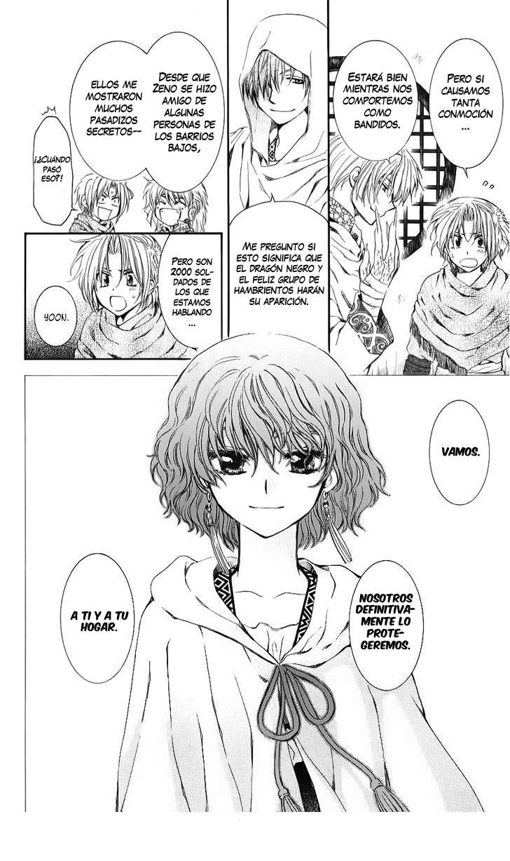 Read Yona of the Dawn Es Manga Online