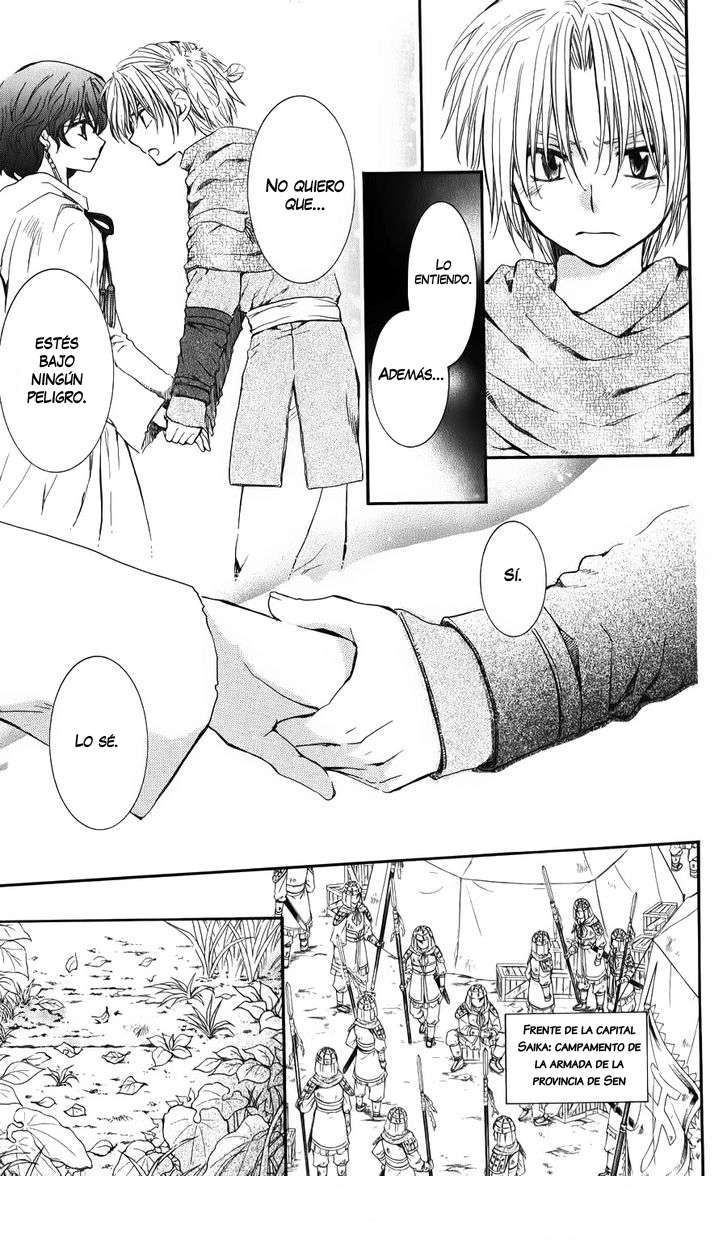 Read Yona of the Dawn Es Manga Online