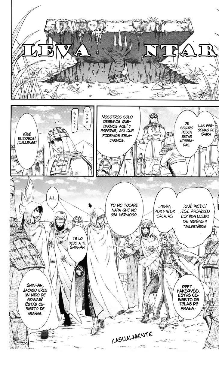 Read Yona of the Dawn Es Manga Online