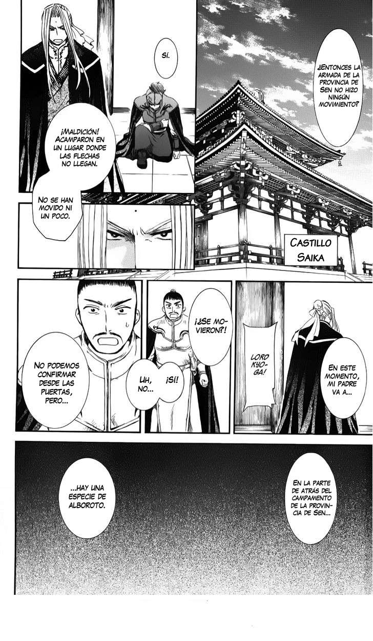 Read Yona of the Dawn Es Manga Online