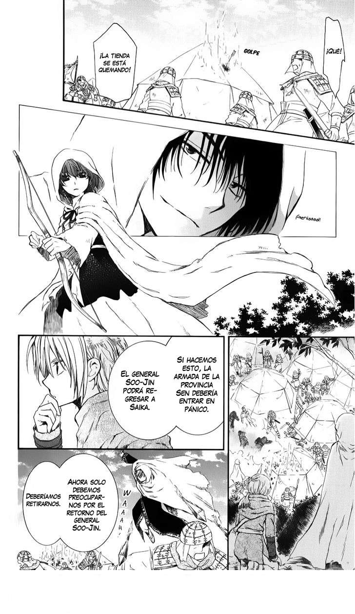 Read Yona of the Dawn Es Manga Online