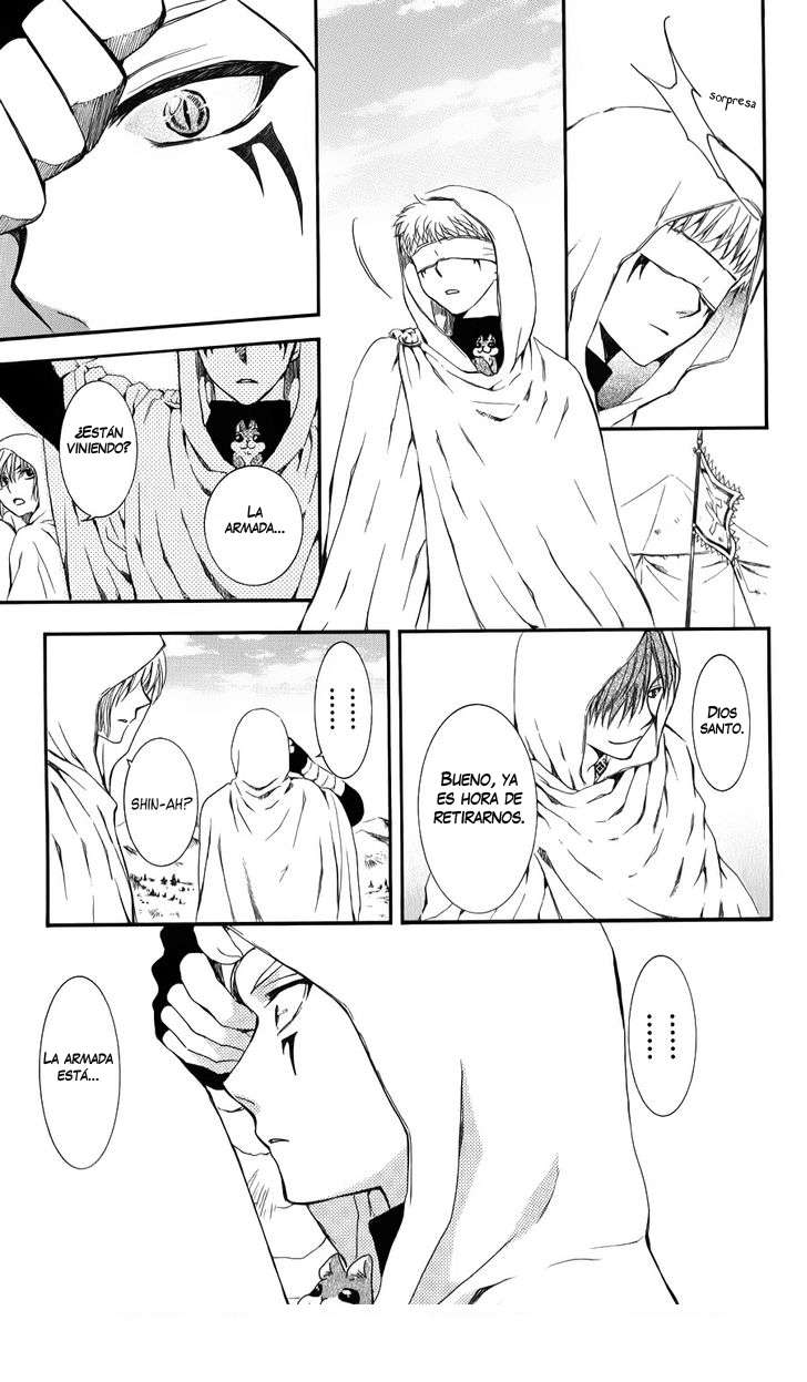 Read Yona of the Dawn Es Manga Online