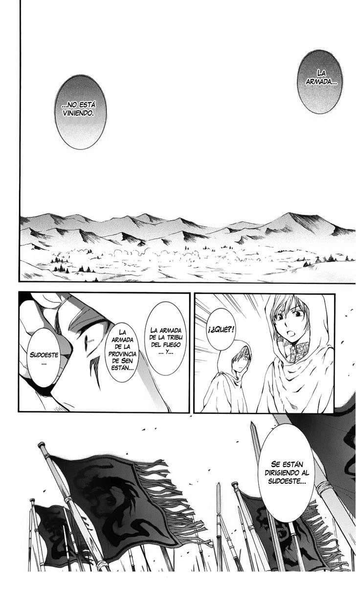 Read Yona of the Dawn Es Manga Online