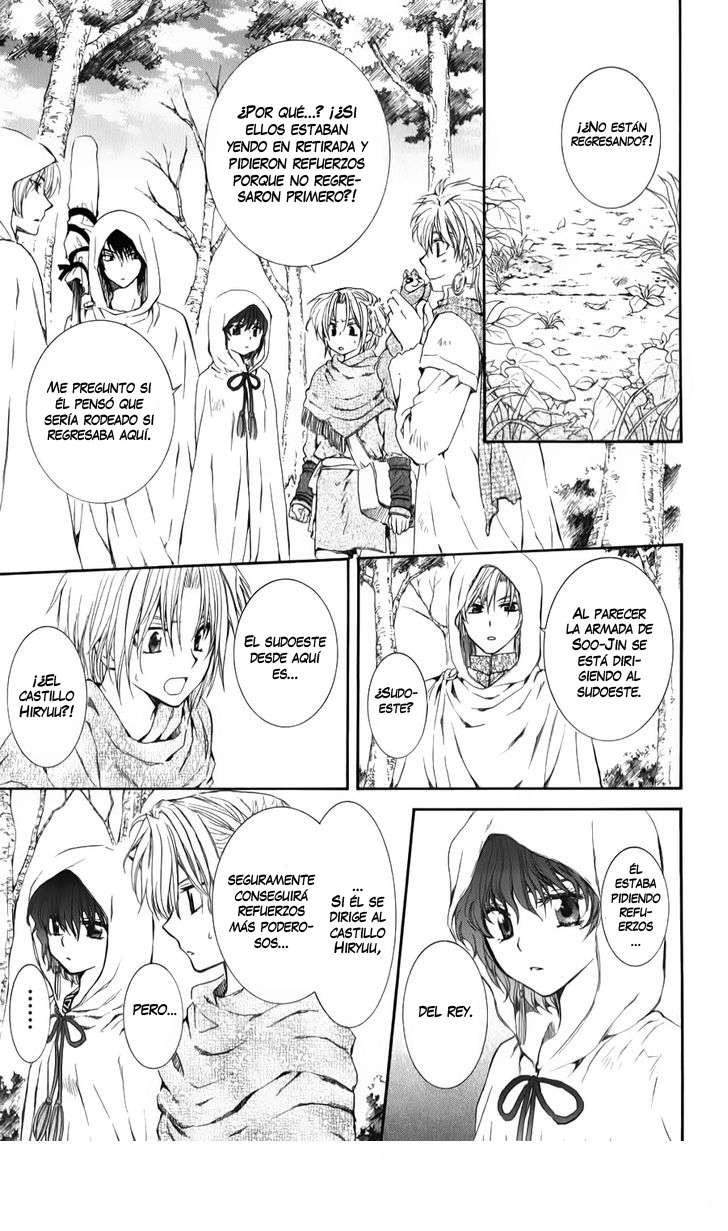 Read Yona of the Dawn Es Manga Online