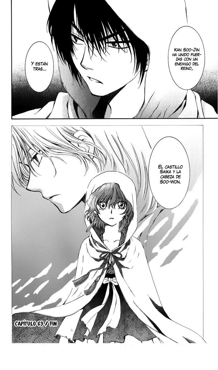 Read Yona of the Dawn Es Manga Online