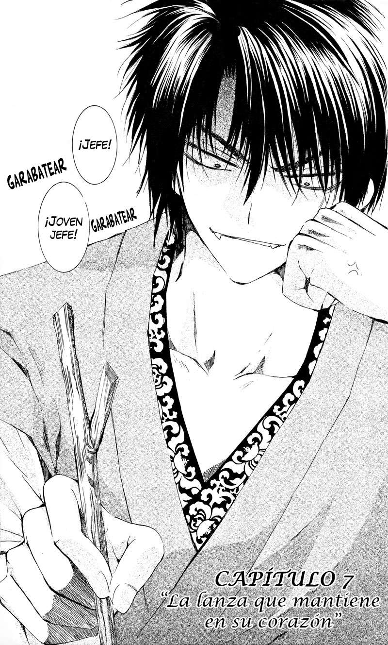 Read Yona of the Dawn Es Manga Online