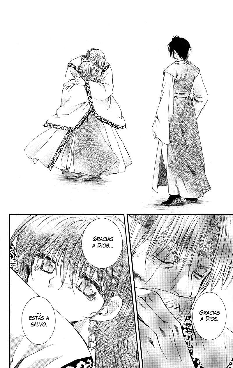 Read Yona of the Dawn Es Manga Online