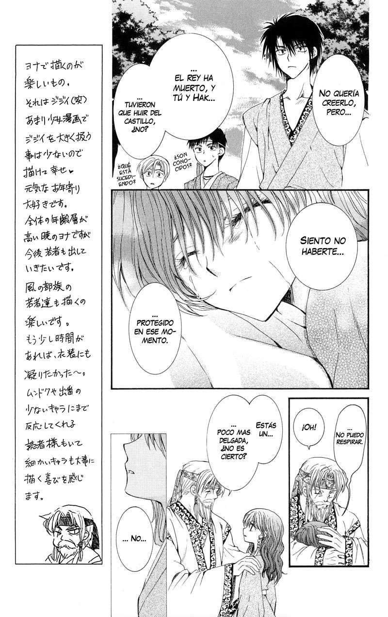 Read Yona of the Dawn Es Manga Online