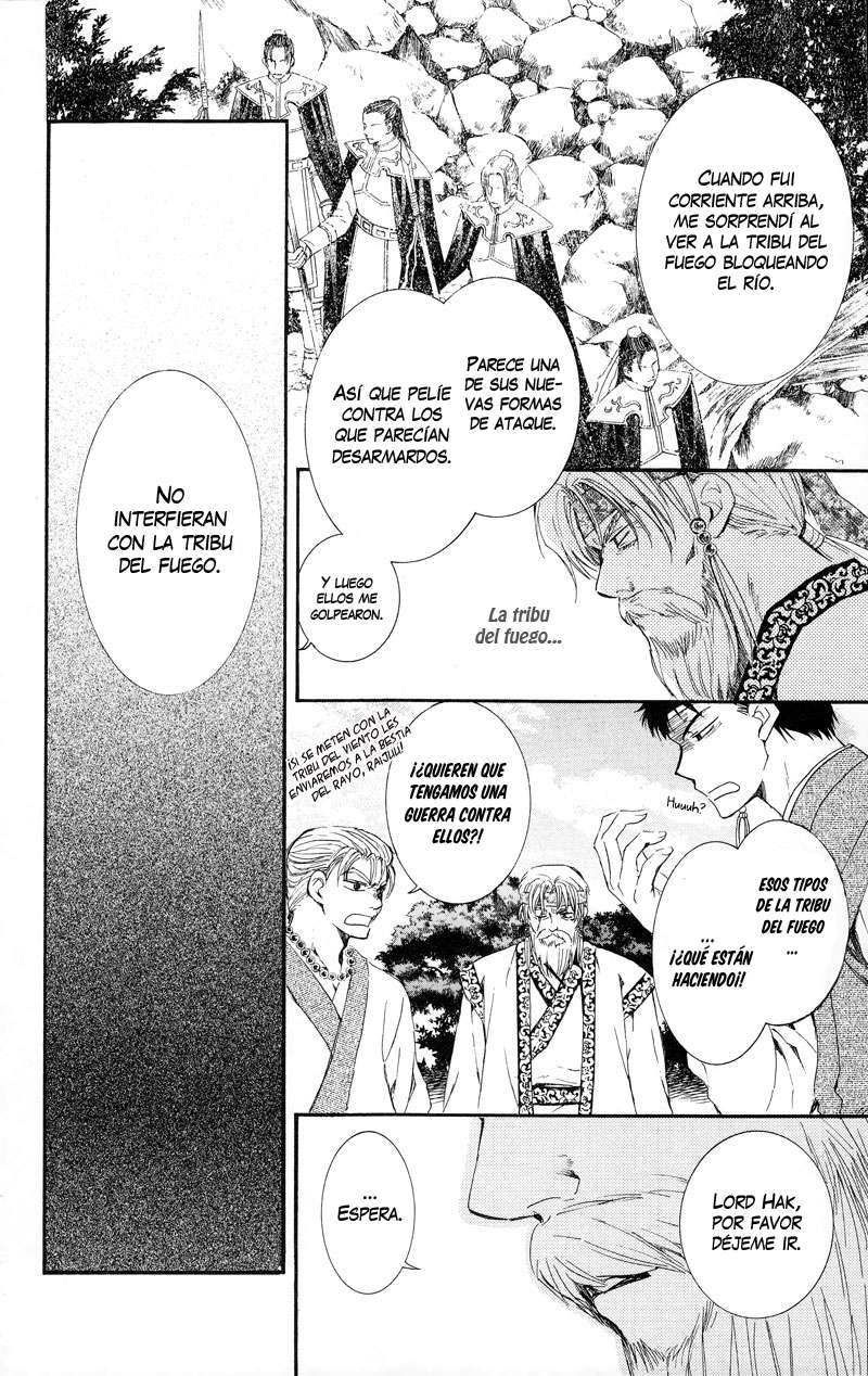 Read Yona of the Dawn Es Manga Online