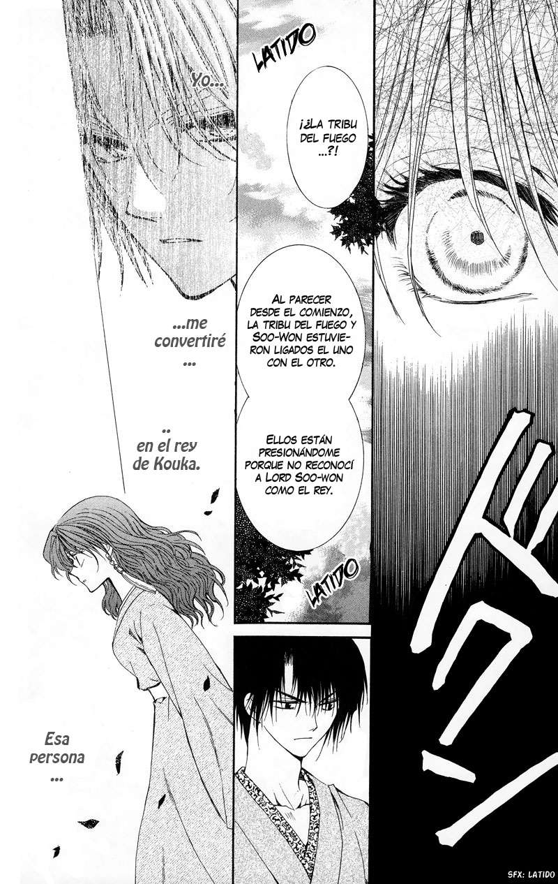 Read Yona of the Dawn Es Manga Online