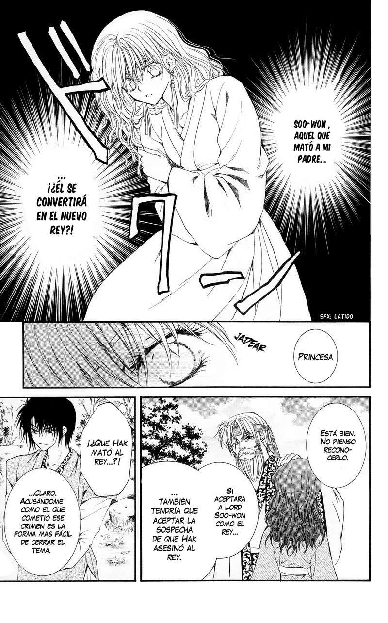 Read Yona of the Dawn Es Manga Online