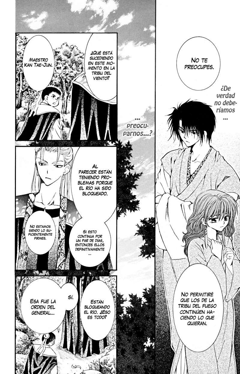 Read Yona of the Dawn Es Manga Online