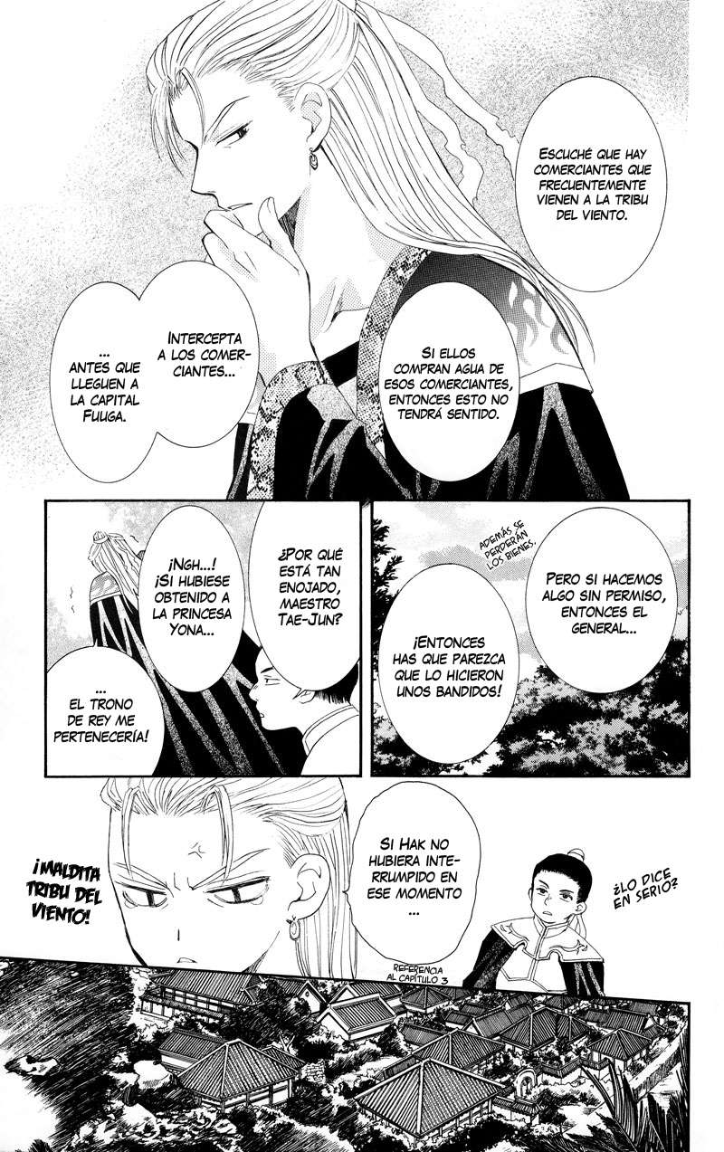 Read Yona of the Dawn Es Manga Online