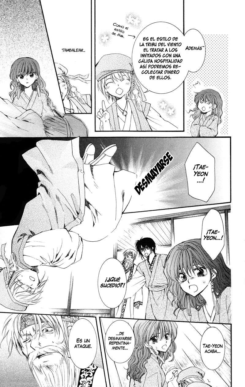 Read Yona of the Dawn Es Manga Online