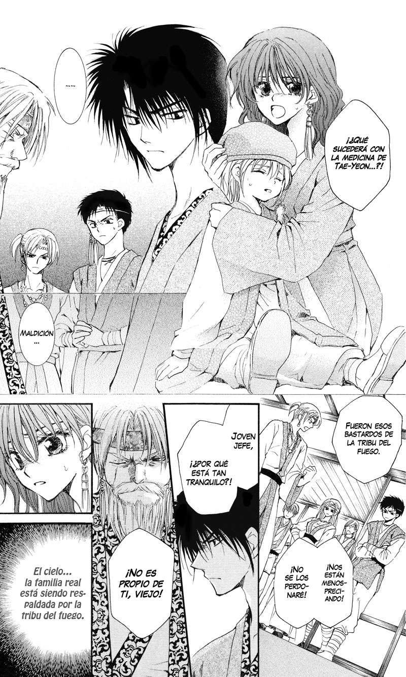Read Yona of the Dawn Es Manga Online