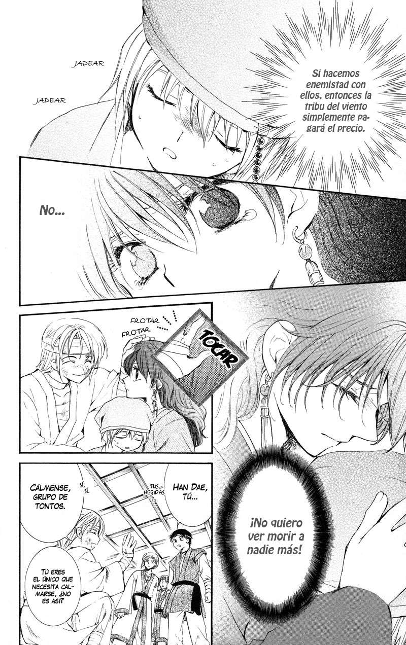 Read Yona of the Dawn Es Manga Online