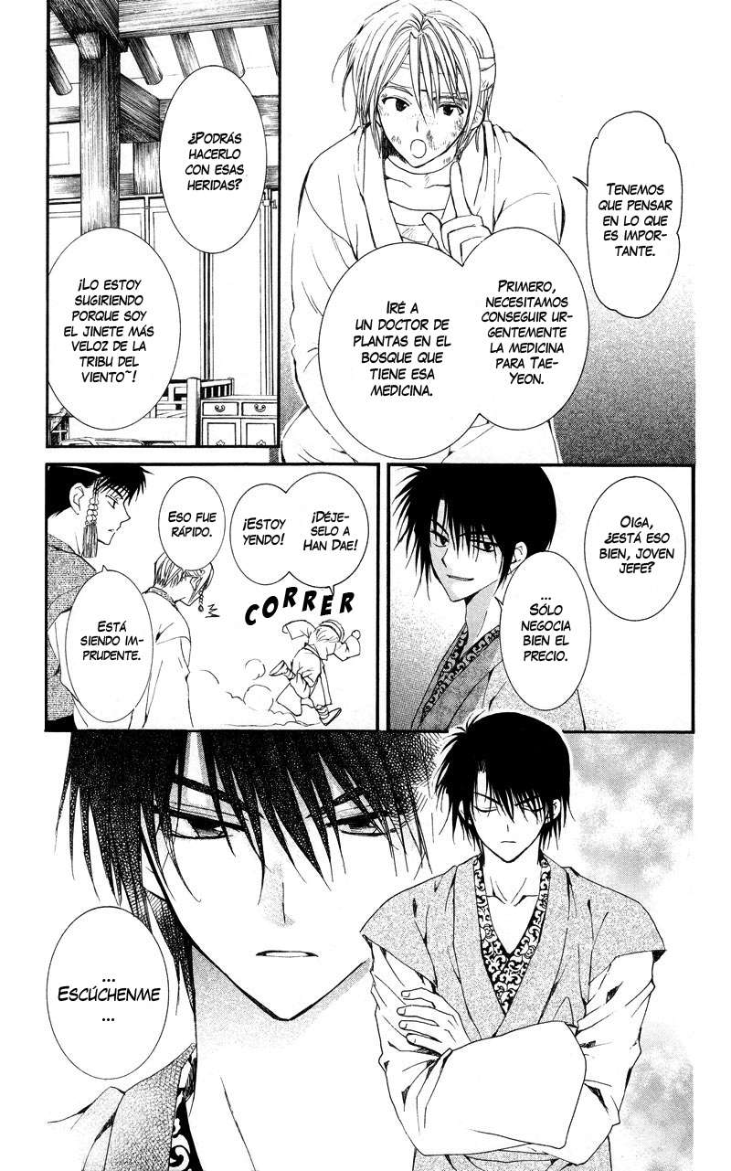 Read Yona of the Dawn Es Manga Online