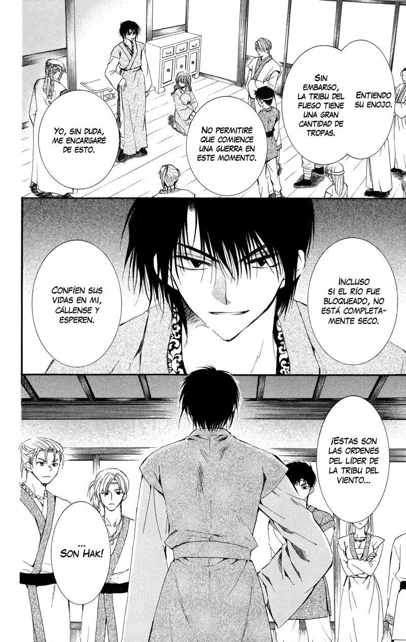 Read Yona of the Dawn Es Manga Online