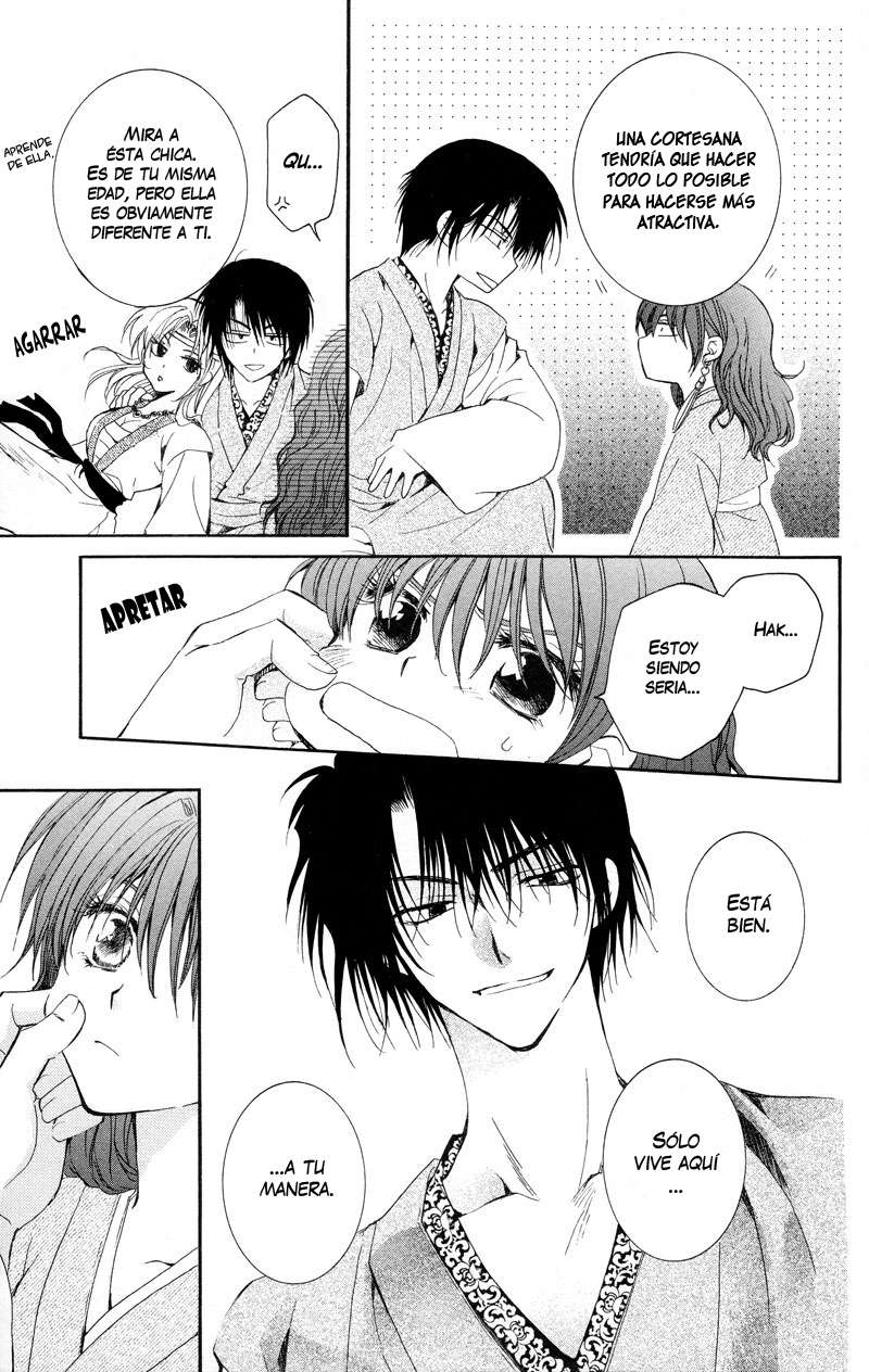 Read Yona of the Dawn Es Manga Online