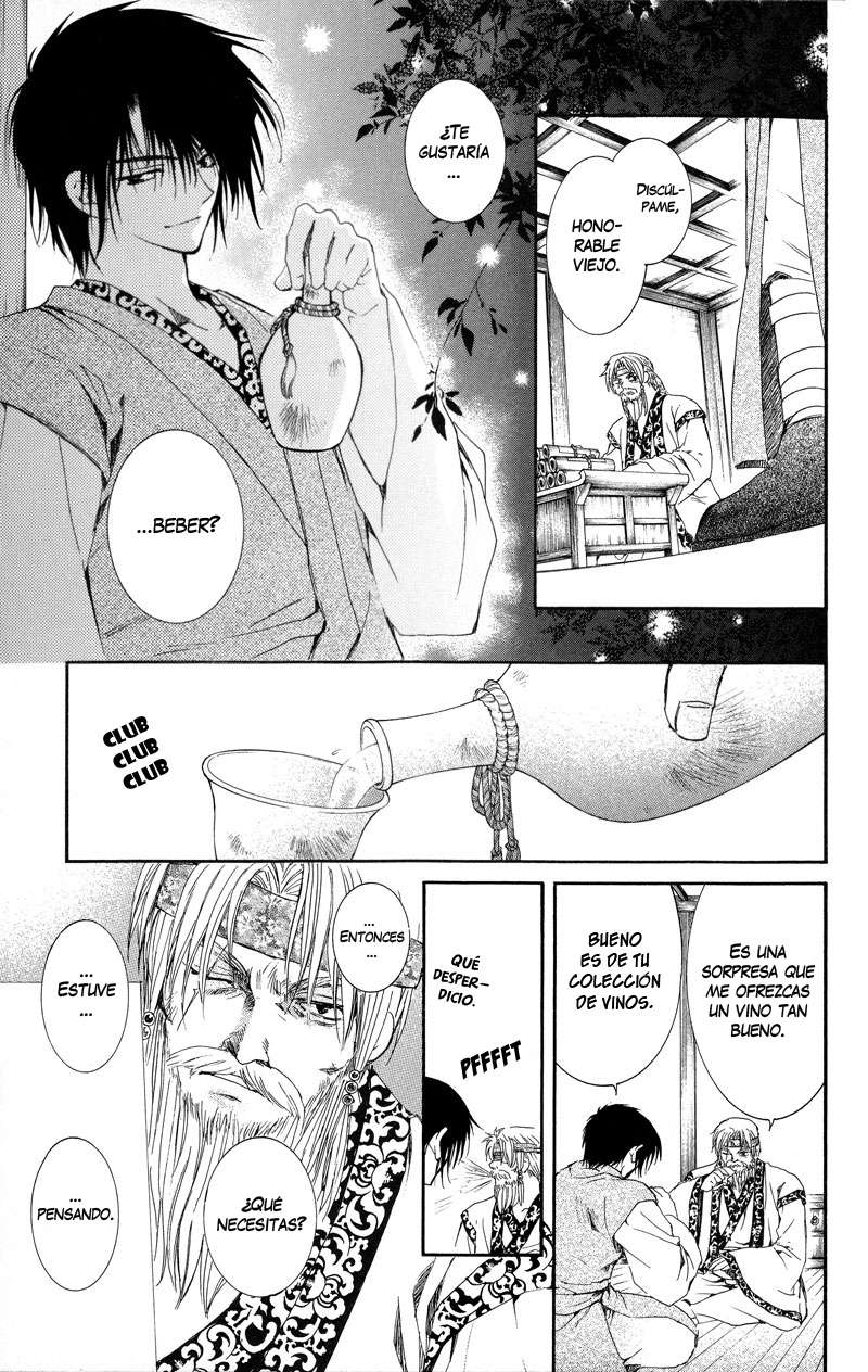Read Yona of the Dawn Es Manga Online