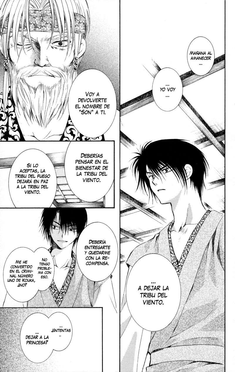 Read Yona of the Dawn Es Manga Online