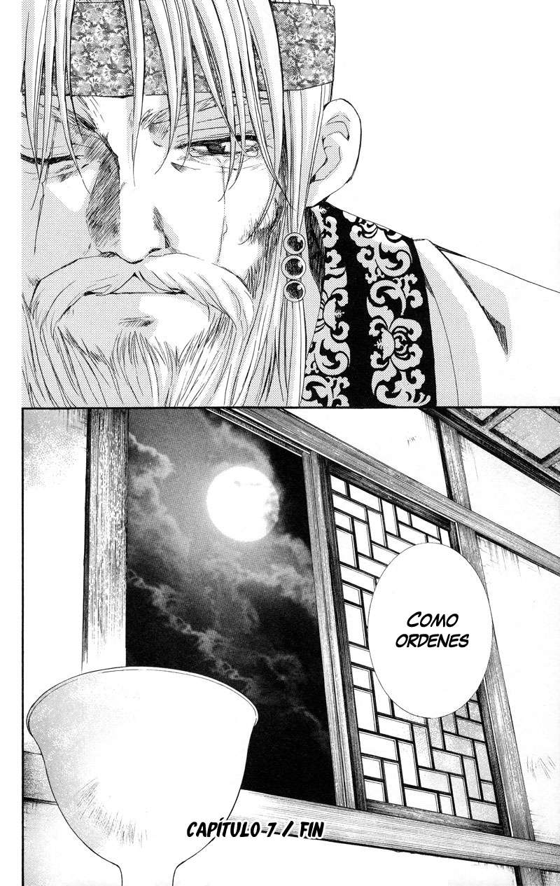 Read Yona of the Dawn Es Manga Online