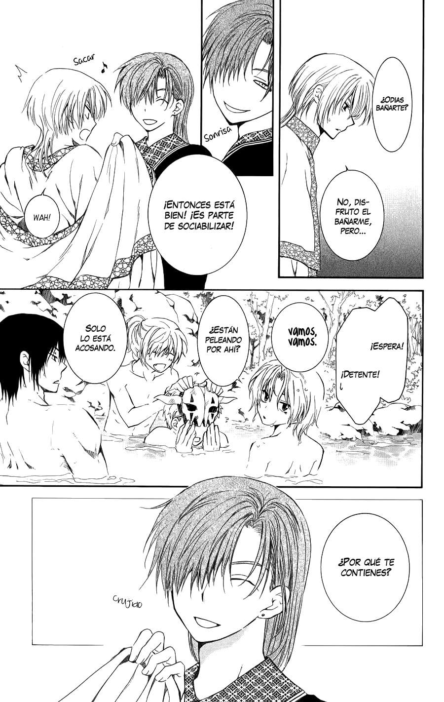 Read Yona of the Dawn Es Manga Online