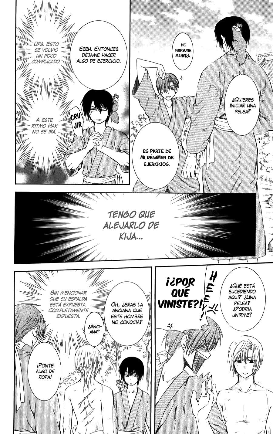 Read Yona of the Dawn Es Manga Online