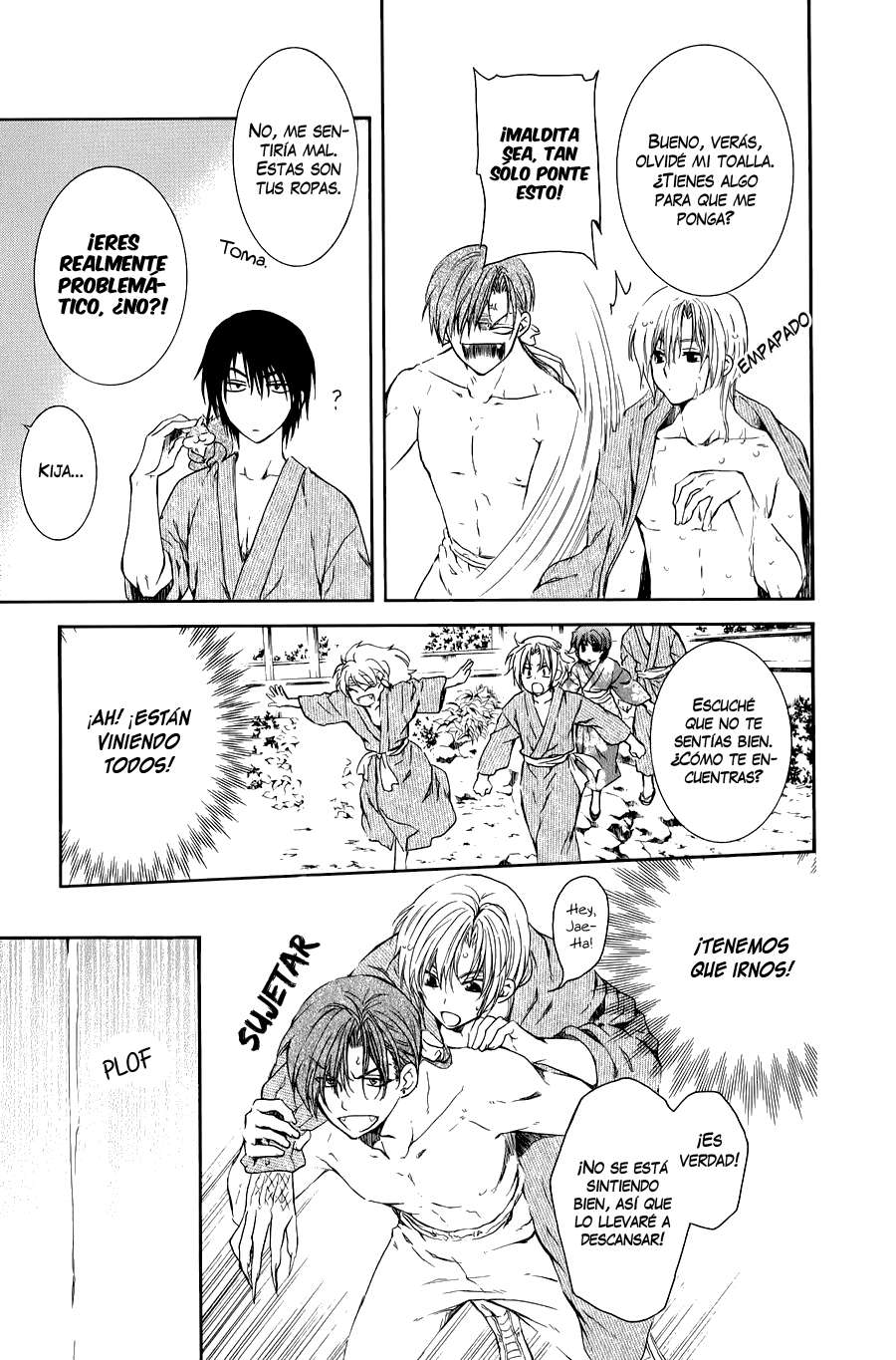 Read Yona of the Dawn Es Manga Online