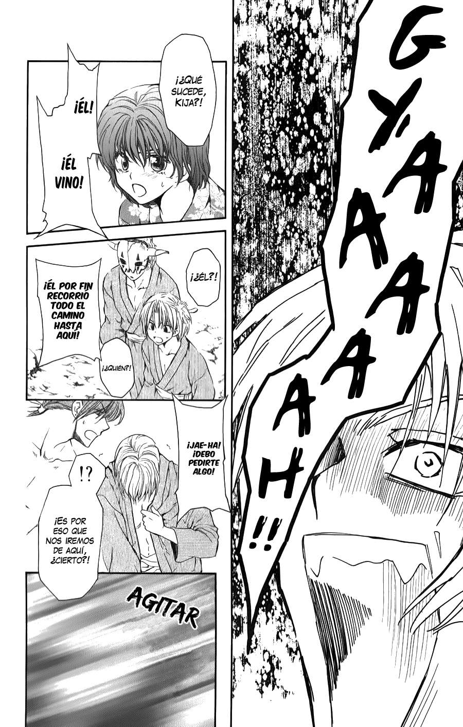 Read Yona of the Dawn Es Manga Online