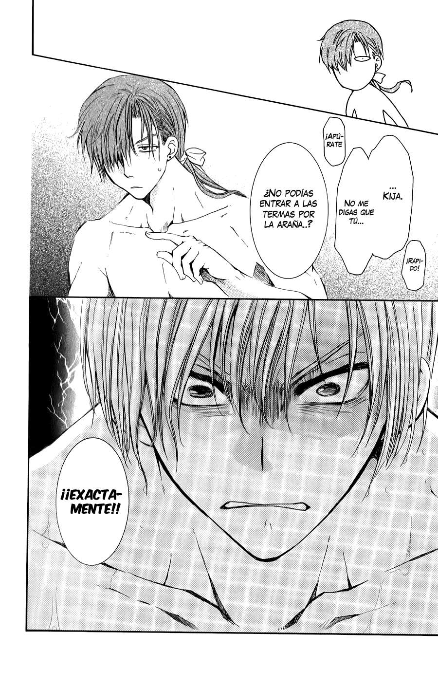 Read Yona of the Dawn Es Manga Online