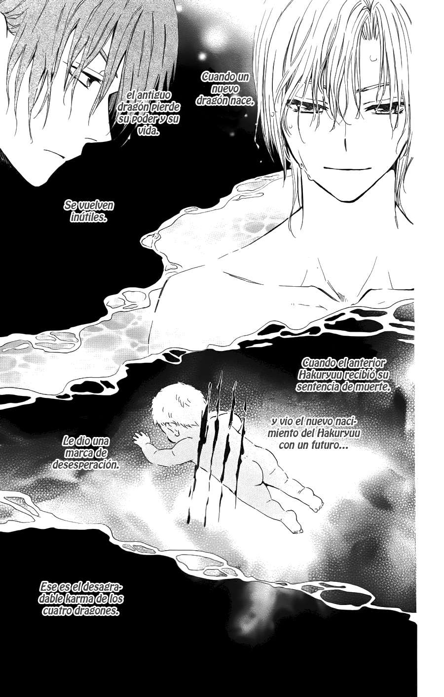 Read Yona of the Dawn Es Manga Online