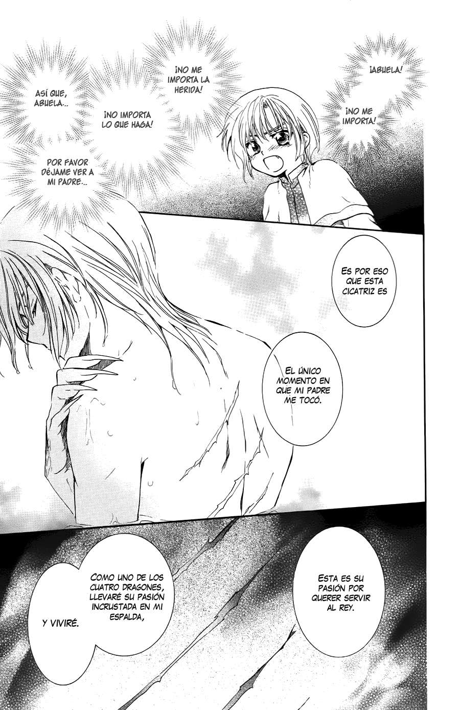 Read Yona of the Dawn Es Manga Online