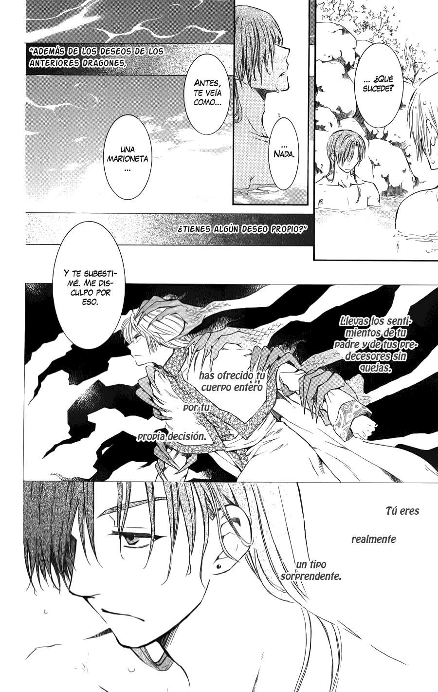 Read Yona of the Dawn Es Manga Online