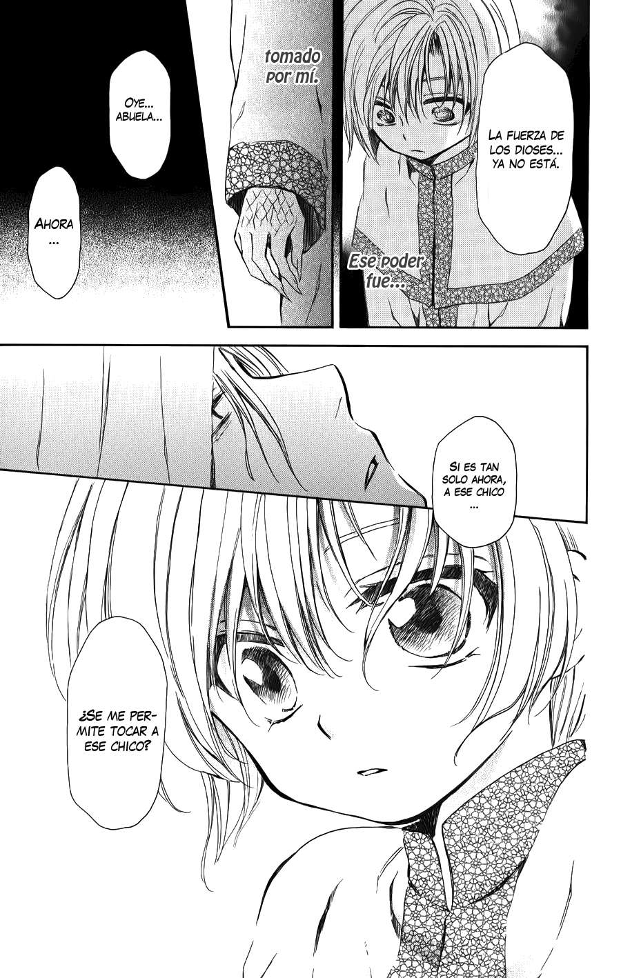 Read Yona of the Dawn Es Manga Online