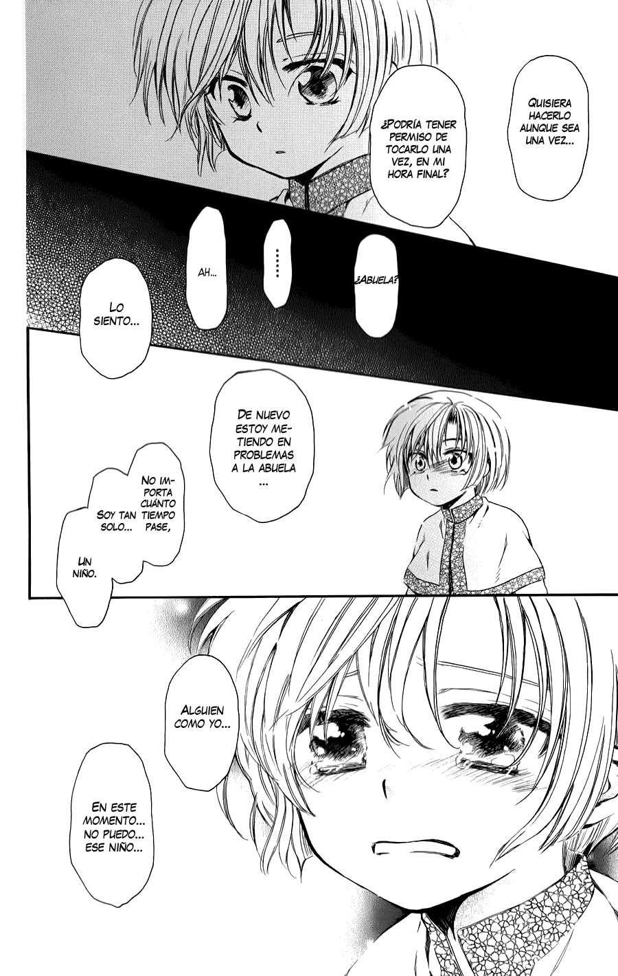 Read Yona of the Dawn Es Manga Online