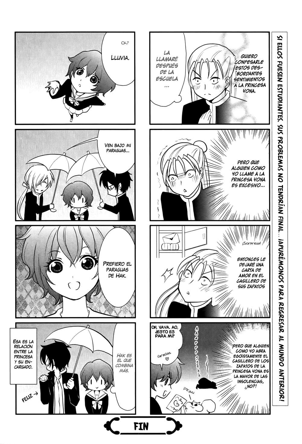 Read Yona of the Dawn Es Manga Online